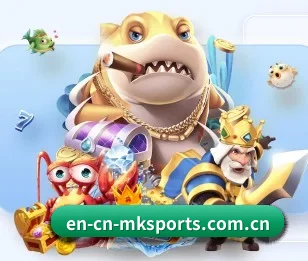 了解平台 - 体育资讯内容服务（MKSPORTS MKSports）